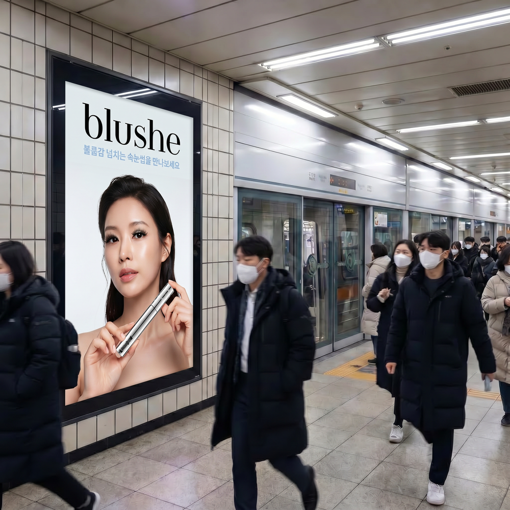 7. It Sells Out Everywhere (Even in Korea)
