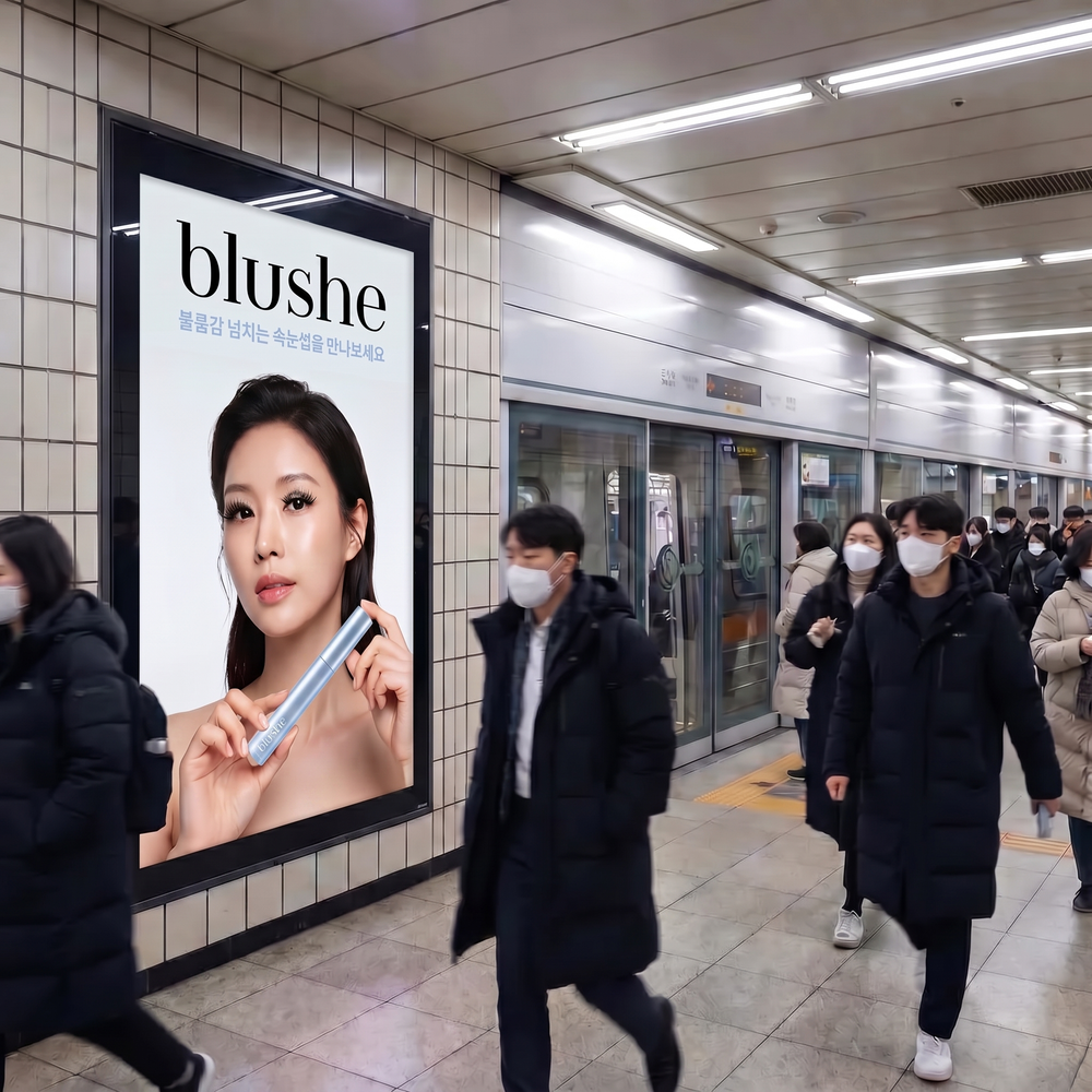 7. It Sells Out Everywhere (Even in Korea)